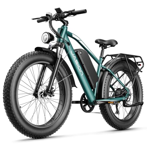 best electric bike for college campus