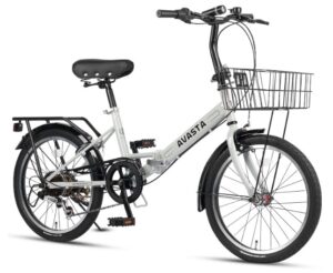 AVASTA Quartet Folding Bike with 7-Speed