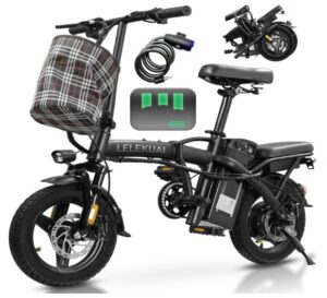 LELEKUAI Pedal Assist Commuter Folding Ebike